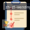 问鼎娱乐 logo