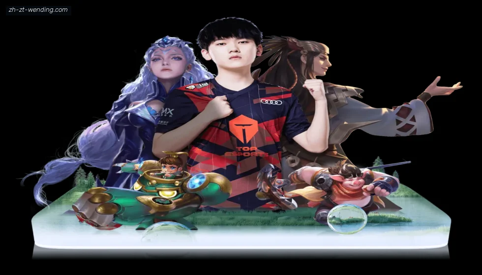 问鼎娱乐 banner