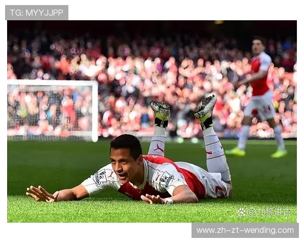 阿森纳历年欧冠表现盘点：枪手在欧战中的高光与遗憾