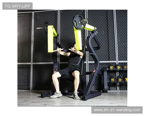 往前拉健身器材的类型及使用方法详解